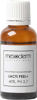 Mesoderm Lacti Peel+ 40% (Молочный пилинг с АНА-РНА комплексом), 30 мл