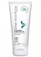 Diego dalla Palma Aloe Vera Matcha Tea Face Cream All-In-One (Мульти-активный крем с алоэ вера и матчей), 50 мл