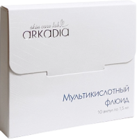 Arkadia (Мультикислотный флюид), 10 шт x 1,5 мл