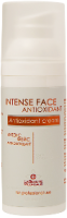 La Beaute Medicale Intense Face Antioxidant (Интенсивный антиоксидантный крем), 50 мл