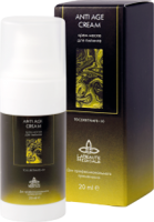 La Beaute Medicale Anti Age Cream (Ретиноевый пилинг «Анти Эйдж Крем»), 20 мл