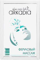 Arkadia (Набор «Феруловый массаж»)