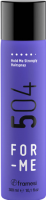 Framesi For-me 504 Hold Me Strongly Hairspray (Неаэрозольный лак для волос сильной фиксации), 300 мл