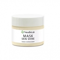 Neosbiolab Mask Skin Shine (Маска «Сияние кожи»)