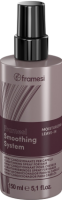 Framesi Smoothing System Moisturizing Leave-in (Несмываемый спрей), 150 мл