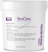 Skin Clinic Neutral massage cream (Крем нейтральный массажный)