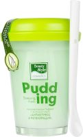 Beauty Style Pudding Sleeping Mask (Ночная маска для лица с зелёным чаем «антистресс и регенерация»), 100 гр