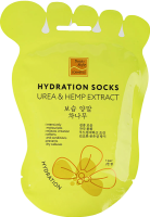 Beauty Style Hydration Socks (Носочки увлажняющие для педикюра «UREA & HEMP EXTRACT»), 6 пар