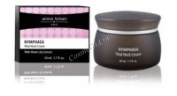 Anna Lotan pro Nymphea vital neck cream with water lily extract (Нимфея оживляющий крем для шеи с экстрактом водяной лилии), 50 мл.