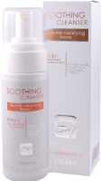 La Beaute Medicale Soothing Cleanser (Деликатная очищающая пенка), 150 мл