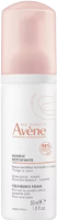 Avene Mousse Nettoyante (Очищающая пенка для снятия макияжа)