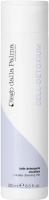Diego dalla Palma Cell Detoxium Cleansing Milk (Очищающее молочко на основе мицеллярной воды)