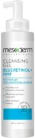 Mesoderm Blue Retinol + NMF Gel (Очищающий гель), 250 мл