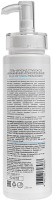 Mesoderm Blue Retinol + NMF Gel (Очищающий гель), 250 мл