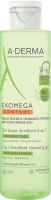 A-Derma Exomega Control Foaming Gel 2 in 1 (Очищающий гель 2в1 для тела и волос)