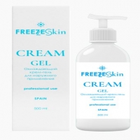 Philosophy Freeze Skin Crem (Охлаждающий крем для наружного применения перед процедурами для смягчения болевых ощущений)