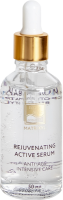 Beauty Style Rejuvenating Active Serum (Омолаживающая сыворотка «Матриксил»), 50 мл