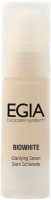 Egia Clarifyng Serum (Осветляющая сыворотка)