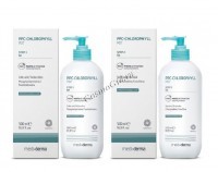 Sesderma Ppc-Chlorophyll PDT Step 1 + Step 2 (Система липолитического действия), 2 шт. по 500 мл