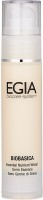 Egia Essential Nutrient Wheat Germ Essence (Концентрат биоомолаживающий с маслом зародышей пшеницы), 50 мл