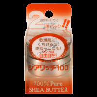 Amenity 100% Pure shea butter (Масло ши), 8 гр x 2 шт