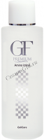 Amenity GF Premium EG Amino lotion (Лосьон увлажняющий)