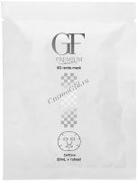 Amenity GF Premium 5G Revita mask (Маска ревитализирующая), 1 шт