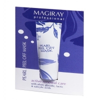 Magiray Pearl Peel Off mask (Жемчужная пленочная маска)