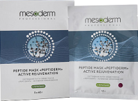 Mesoderm (Пептидная анти-эйдж маска «PEPTIDERM - Активное омоложение»), 5 шт x 40 гр