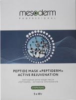 Mesoderm Peptide Mask (Пептидная стерильная успокаивающая маска «Peptiderm - Активный Комфорт»), 5 шт x 40 гр