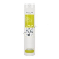 Periche Argan Keratin Cleansing (Очищающий шампунь), 250 мл