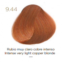 Tempting Professional Vegan Permanent Color (Перманентный краситель), 100 мл