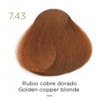 Tempting Professional Vegan Permanent Color (Перманентный краситель), 100 мл