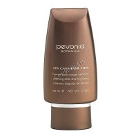 Pevonia For him soothing after shaving balm (Смягчающий бальзам после бритья), 50 мл