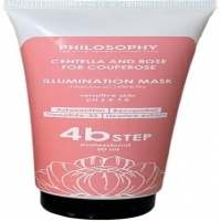 Philosophy Illumination Mask (Маска для куперозной кожи «Сияние»)
