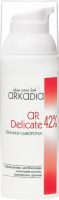 Arkadia (Пилинг-сыворотка AR Delicate 42%), 50 мл