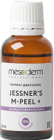 Mesoderm Jessner's M-Peel + (Пилинг Джесснера модифицированный), 30 мл