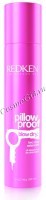 Redken Pillow proof blow dry extender (Сухой финиш-шампунь, продлевающий укладку), 153 мл