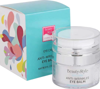 Beauty Style Anti-Wrinkles Balm (Питательный бальзам против морщин для области вокруг глаз и губ), 30 мл