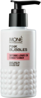 Mone Professional Pink Bubbles Intense Leave in conditioner (Питательный несмываемый кондиционер для волос), 150 мл