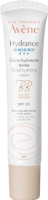 Avene Hydrance BB-riche Cream SPF30 (Питательный тонирующий крем SPF30), 40 мл