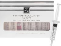 Beauty Style Peptides & Collagen Serum (Подтягивающий активный концентрат c гидролизатом коллагена), 8 шт x 5 мл