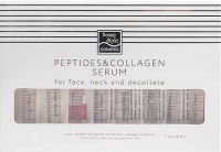 Beauty Style Peptides & Collagen Serum (Подтягивающий активный концентрат c гидролизатом коллагена), 8 шт x 5 мл