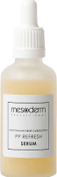 Mesoderm PP Refresh Serum (Постпилинговая регенерирующая сыворотка с охлаждающим эффектом), 50 мл