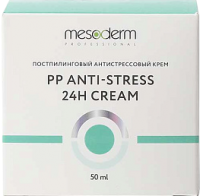 Mesoderm PP Anti-Stress 24H Cream (Постпилинговый антистрессовый крем 24 часа), 50 мл