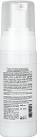 Mesoderm Pre Peel Cleanser (Предпилинговый очищающий мусс с молочной и феруловой кислотой), 160 мл