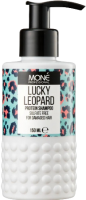 Mone Professional Lucky Leopard Protein Shampoo (Протеиновый шампунь для поврежденных волос ), 150 мл