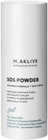 M.Aklive SOS Powder «Calming Formula+Matt & Fix» (Себорегулирующая SOS пудра «Успокаивающая формула + Матирование и Фиксация»), 50 гр