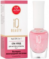 IQ Beauty Nail Spa 5 in 1 (Сыворотка для ногтей и кутикулы), 12,5 мл