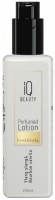 IQ Beauty (Парфюмированный лосьон для рук и тела Иланг-иланг и Бурбонская ваниль), 250 мл